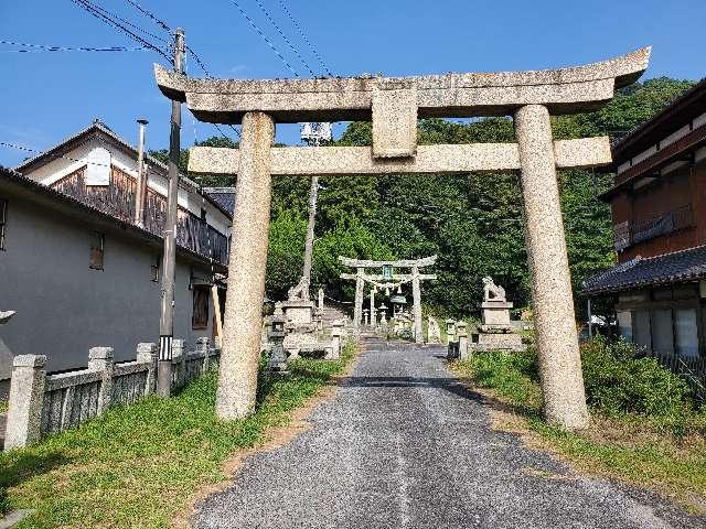 志駄岸神社の参拝記録2