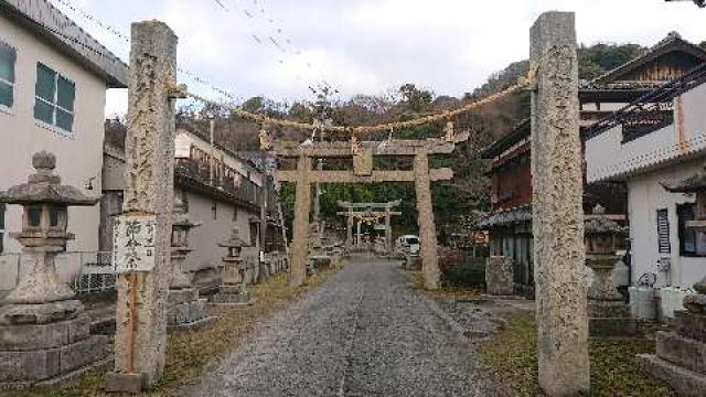 山口県大島郡周防大島町大字小松701番地 志駄岸神社の写真3