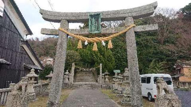 山口県大島郡周防大島町大字小松701番地 志駄岸神社の写真7