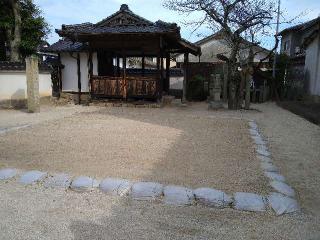 若宮神社の参拝記録(yukiさん)