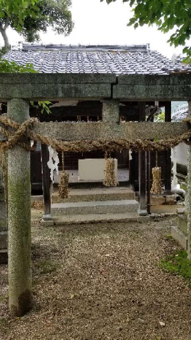 山口県岩国市錦見五丁目三番三六号 若宮神社の写真3