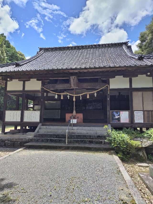 椎尾八幡宮の参拝記録1