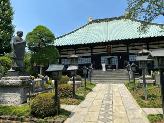 海寿山 満福寺 密蔵院の参拝記録(スエさん)