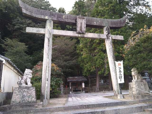 白山比咩神社の参拝記録(yukiさん)