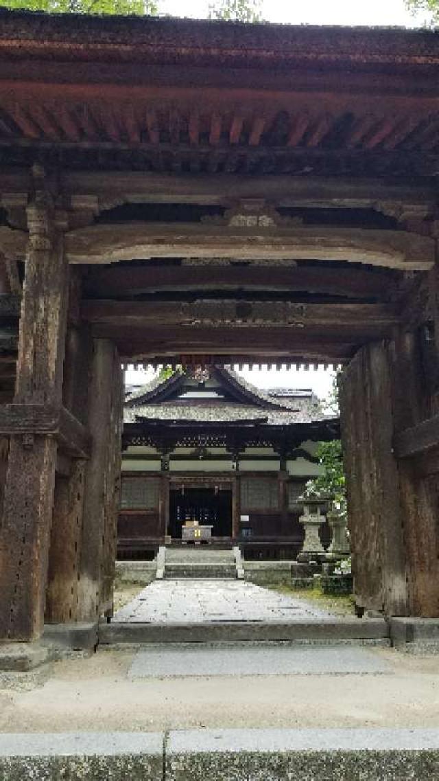 山口県岩国市横山2-8-5 吉香神社の写真4