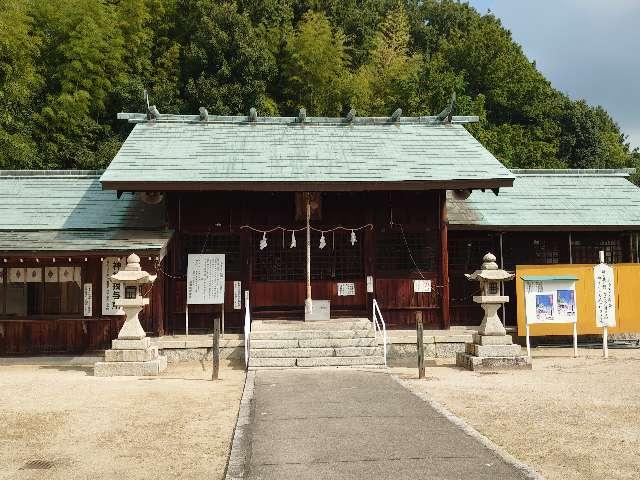 岩国護国神社の参拝記録9