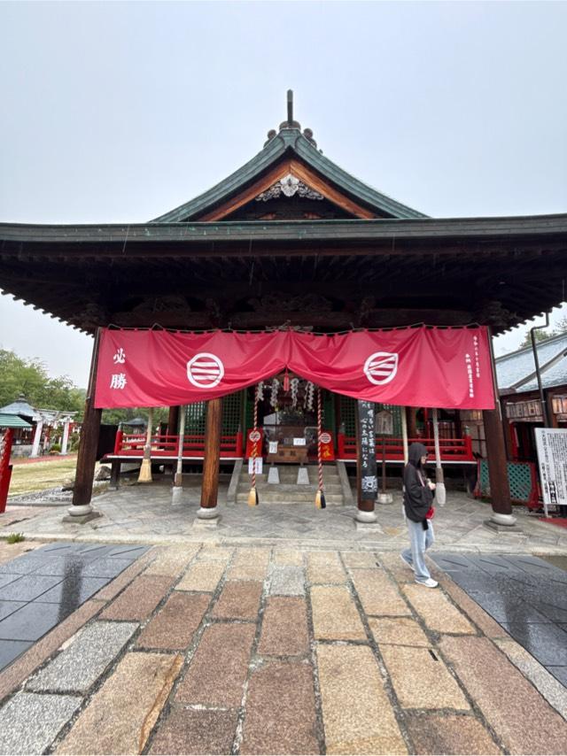 岩国護国神社の参拝記録4