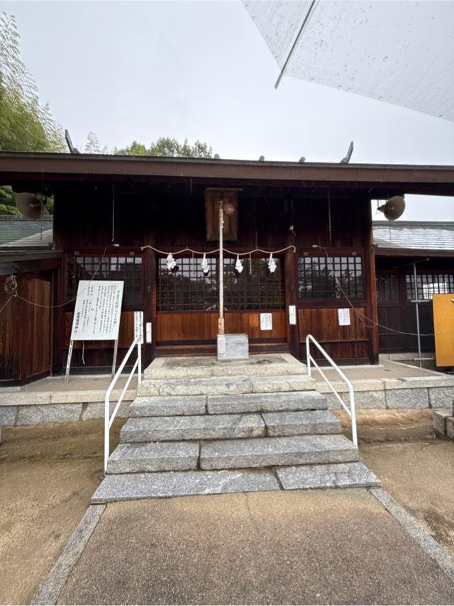 岩国護国神社の参拝記録3