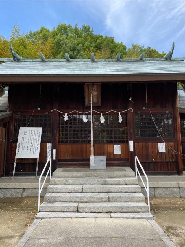 岩国護国神社の参拝記録5