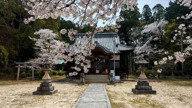 土穂石八幡宮の参拝記録2