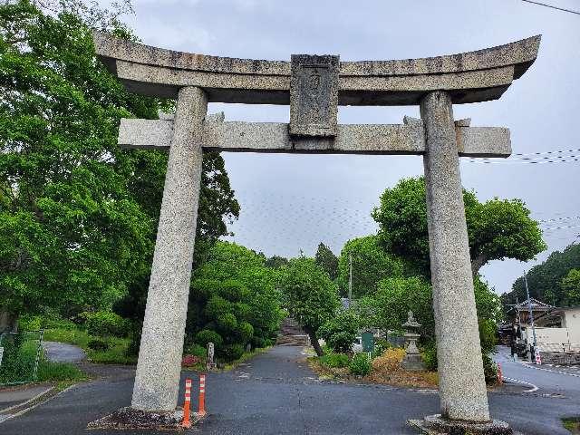 土穂石八幡宮の参拝記録1