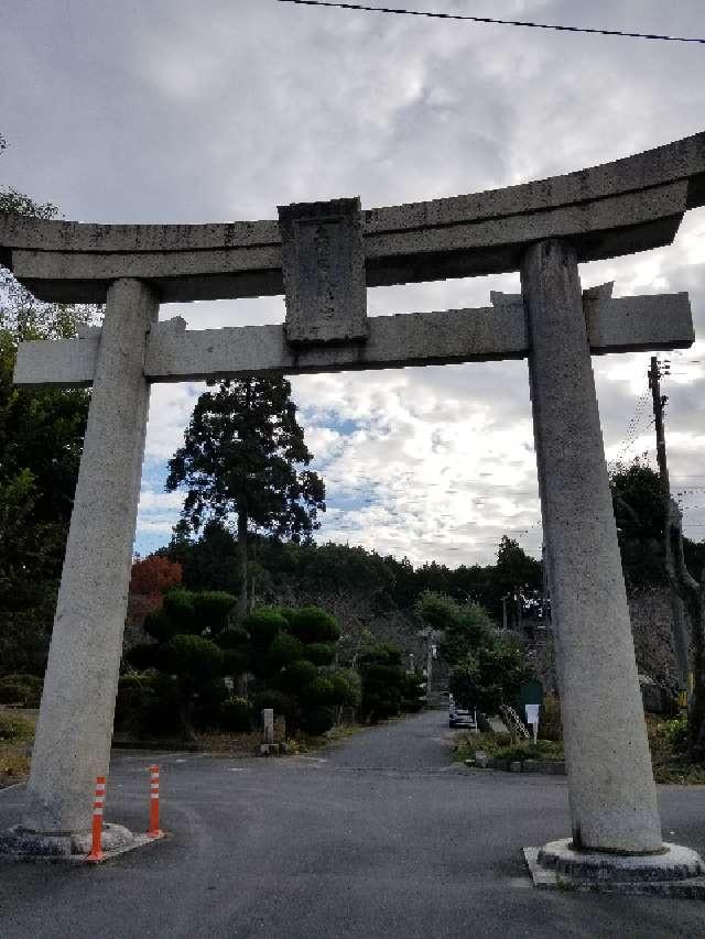 山口県柳井市新庄2621番地 土穂石八幡宮の写真1