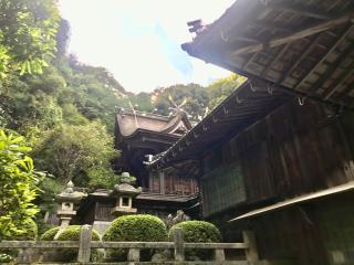 賀茂神社の参拝記録(じゃすてぃさん)