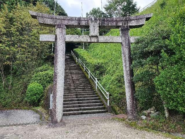 瀬田八幡宮の参拝記録(飛成さん)