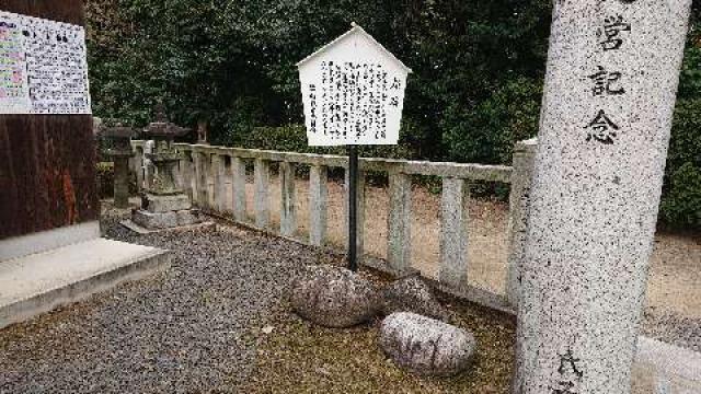 山口県玖珂郡和木町大字瀬田1番地の9 瀬田八幡宮の写真19