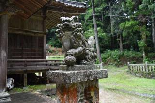岩隈八幡宮の参拝記録(飛成さん)