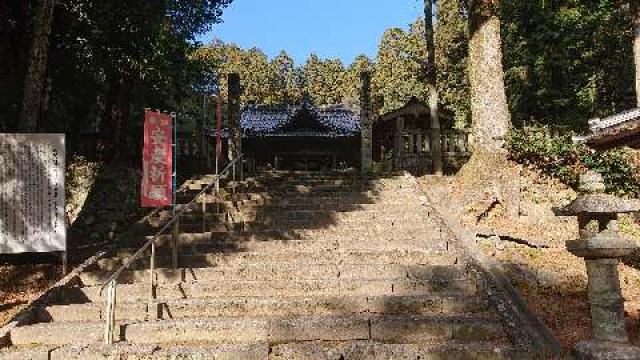 山口県岩国市玖珂町903番地 岩隈八幡宮の写真8