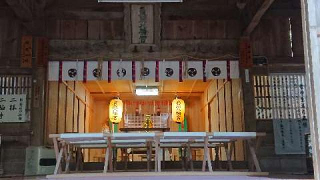 山口県岩国市玖珂町903番地 岩隈八幡宮の写真13
