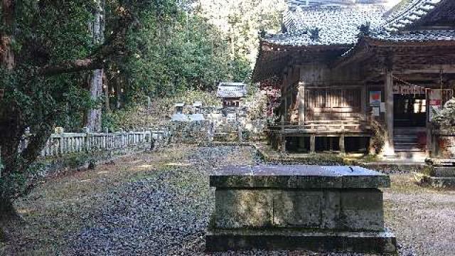 山口県岩国市玖珂町903番地 岩隈八幡宮の写真15