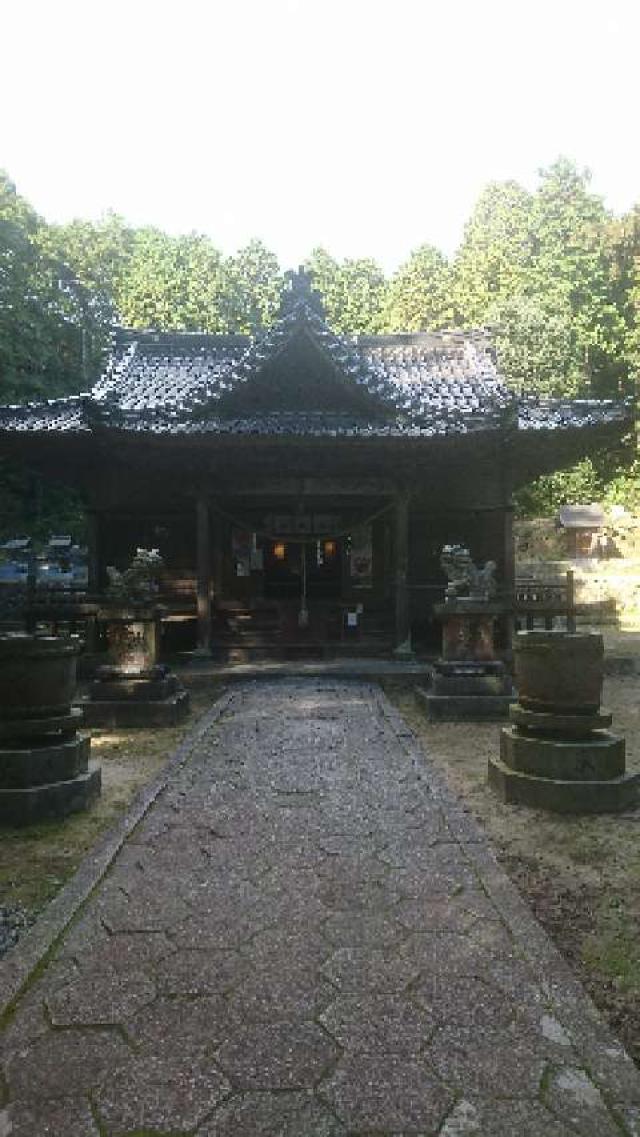 岩隈八幡宮の参拝記録7