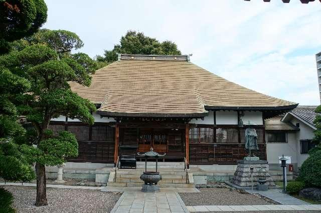 薬林寺の写真1