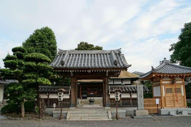 瑠璃山薬林寺の参拝記録1