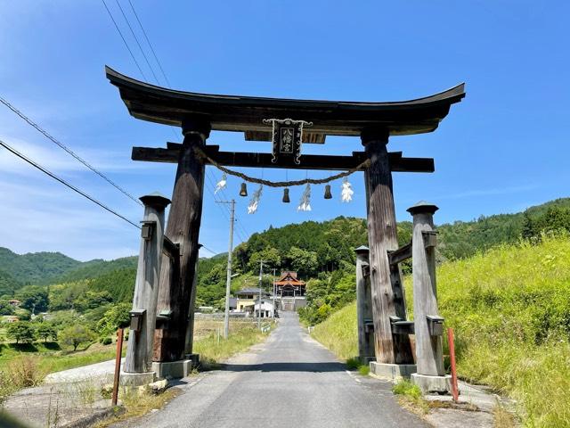 生見八幡宮の写真1