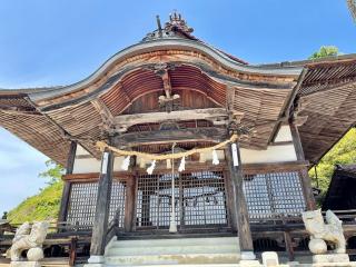 生見八幡宮の参拝記録(じゃすてぃさん)