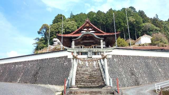 生見八幡宮の参拝記録3