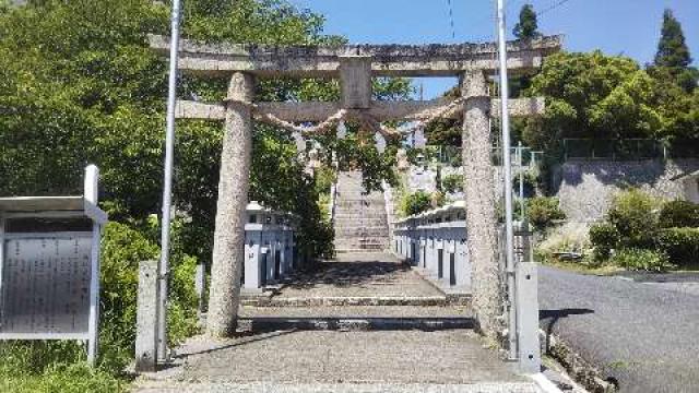 浅江神社の参拝記録7