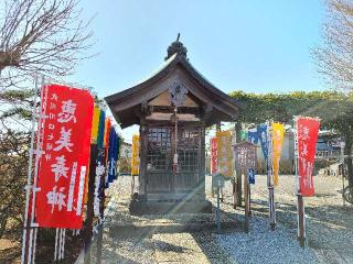 傑伝寺の参拝記録(たけちゃん⚾さん)