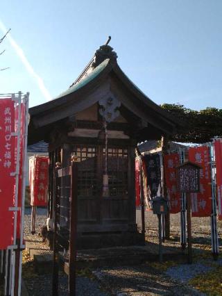 傑伝寺の参拝記録(あやちきさん)