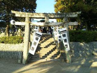 熊野神社の参拝記録(まる子さん)