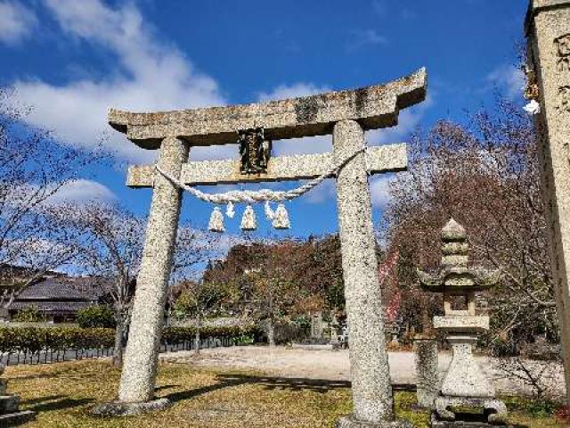 冠天満宮の参拝記録8