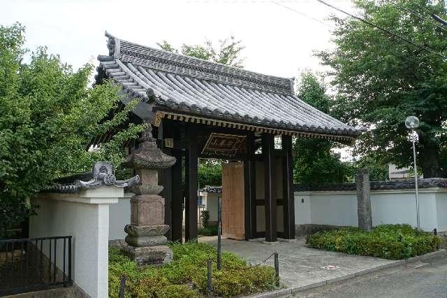 大徳寺（だいとくじ）の参拝記録1