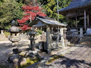 高水神社の参拝記録(飛成さん)