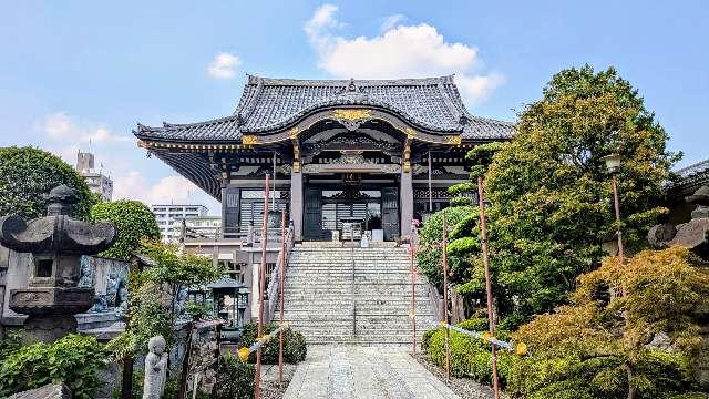 宝珠山 地蔵院  錫杖寺の参拝記録4