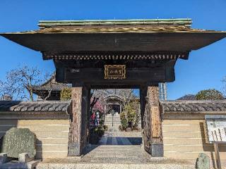 宝珠山 地蔵院  錫杖寺の参拝記録(おがおが1262さん)