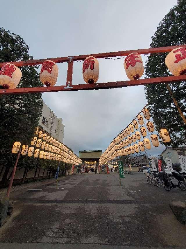 宝珠山 地蔵院  錫杖寺の参拝記録3