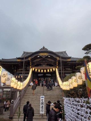 宝珠山 地蔵院  錫杖寺の参拝記録(ヒロ&ダディさん)