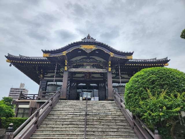 宝珠山 地蔵院  錫杖寺の参拝記録5