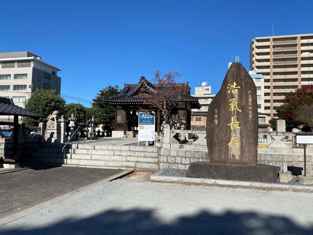 児玉神社の参拝記録9