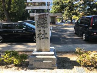 児玉神社の参拝記録(じゃすてぃさん)