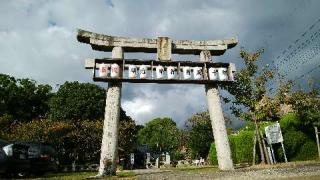 祐綏神社の参拝記録(Cherieさん)