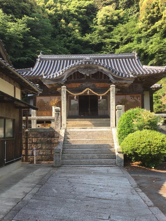 桜田八幡宮の参拝記録4