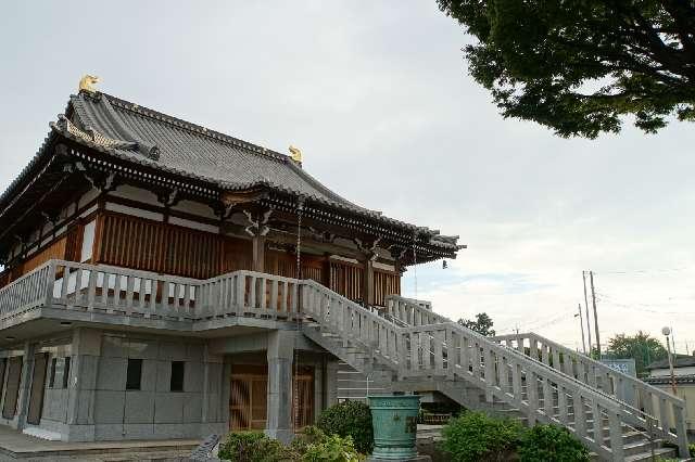 金剛山吉祥寺の参拝記録1