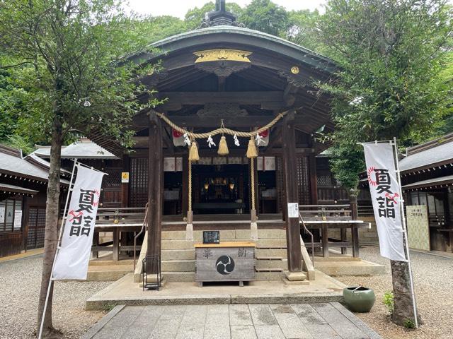 山﨑八幡宮の参拝記録5