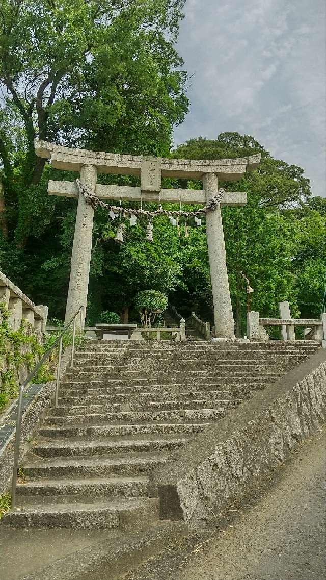 山﨑八幡宮の参拝記録8