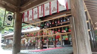 山﨑八幡宮の参拝記録( いなりんさん)