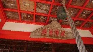 周防鹿野稲荷神社の参拝記録(matsuyoshi49さん)